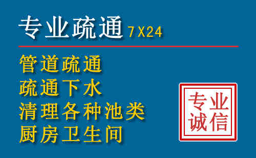 留坝搬家公司提示：夏季高温季节长途搬家的6大常识